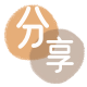 赣州信用卡分享网 - 诚信24小时接单平台